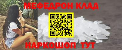 кокаин колумбия Нарткала
