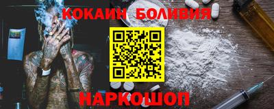 Альфа ПВП Наро-Фоминск