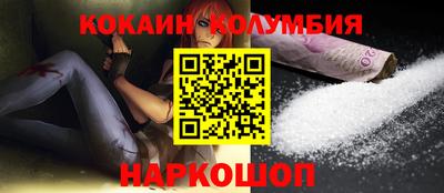 Альфа ПВП Наро-Фоминск