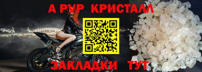 кокаин колумбия Нарткала