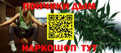 Альфа ПВП Наро-Фоминск