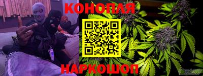 Альфа ПВП Наро-Фоминск