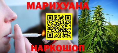 кокаин колумбия Нарткала