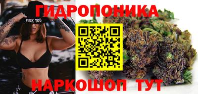 Альфа ПВП Наро-Фоминск