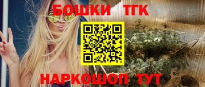 кокаин колумбия Нарткала