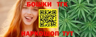 эйфоретик Нальчик