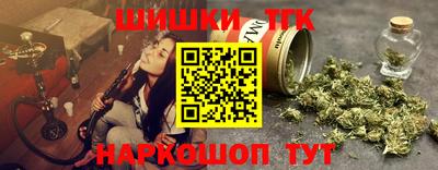 Альфа ПВП Наро-Фоминск