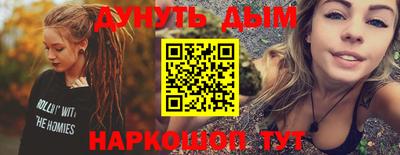кокаин колумбия Нарткала