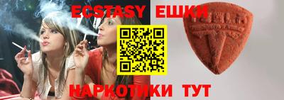 кокаин колумбия Нарткала