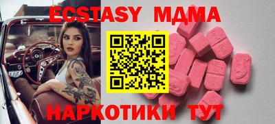 кокаин колумбия Нарткала