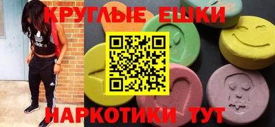Альфа ПВП Наро-Фоминск