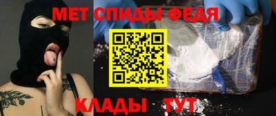 эйфоретик Нальчик