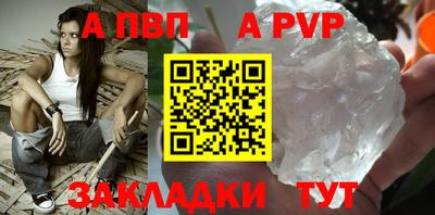 кокаин колумбия Нарткала