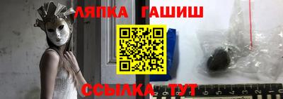 кокаин колумбия Нарткала