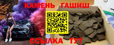 кокаин колумбия Нарткала