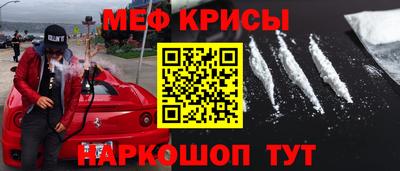 кокаин колумбия Нарткала