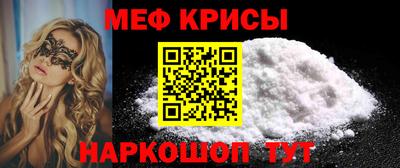 Альфа ПВП Наро-Фоминск